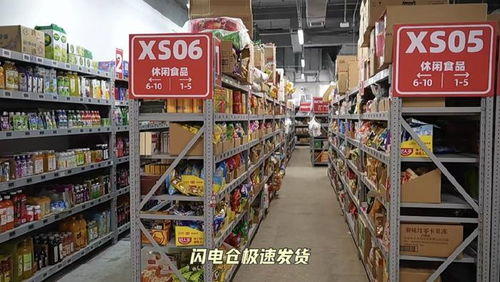 家家悅轉型24小時全能超市 閃電倉是否能成為戶外用品銷售的最優解？