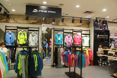 阿爾派妮戶外用品加盟流程詳解 8步驟輕松開店，安心加盟無憂
