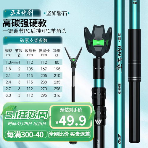 探索Daiwa達(dá)億瓦20新款露指手套 專(zhuān)業(yè)垂釣者的舒適與耐用之選