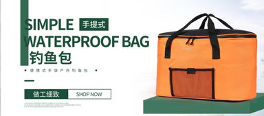 迅推客 南通途翔 潮流來(lái)襲，為時(shí)尚出行注入“型”動(dòng)力
